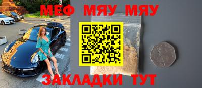 метадон Бугуруслан