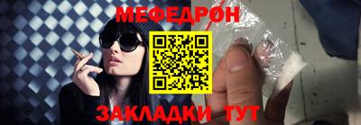 метадон Бугуруслан
