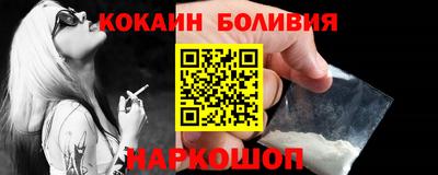 метадон Бугуруслан