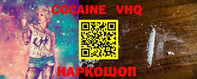 прущие крисы Бузулук