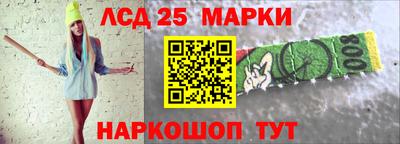 прущие крисы Бузулук