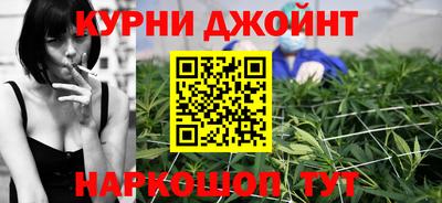 винт Будённовск