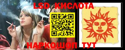 прущие крисы Бузулук