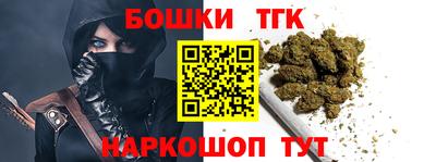 метадон Бугуруслан