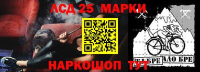 прущие крисы Бузулук