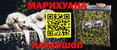 метадон Бугуруслан