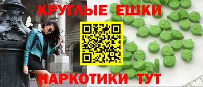 метадон Бугуруслан