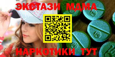 прущие крисы Бузулук