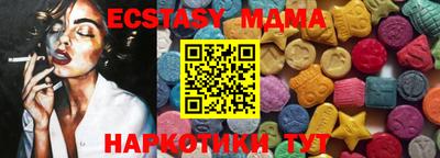 винт Будённовск