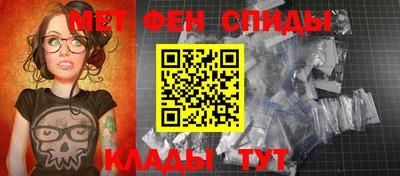 метадон Бугуруслан