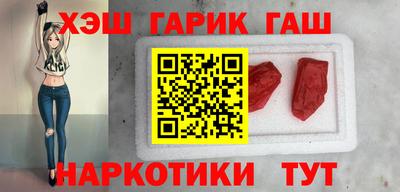 прущие крисы Бузулук