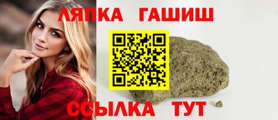 метадон Бугуруслан