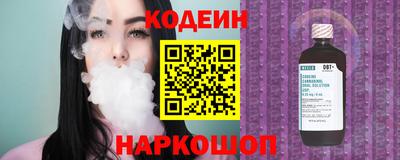 метадон Бугуруслан