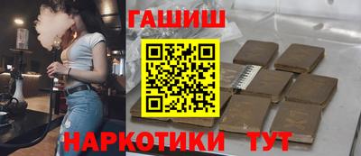 метадон Бугуруслан