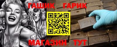 прущие крисы Бузулук