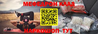 метадон Бугуруслан