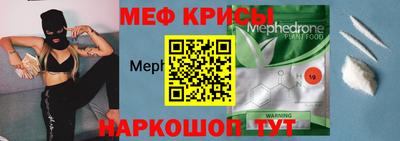 метадон Бугуруслан