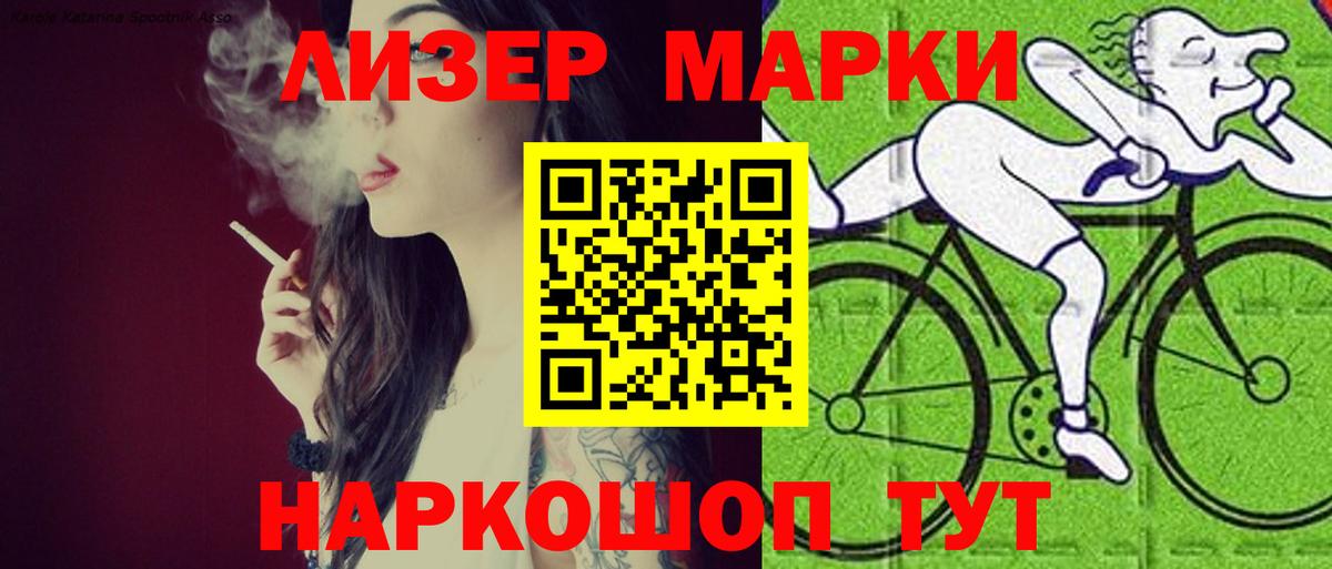Тутаев  ЛСД экстази ecstasy  ЛСД экстази ecstasy  Вход с VPN 